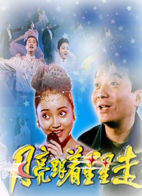 美女综合网